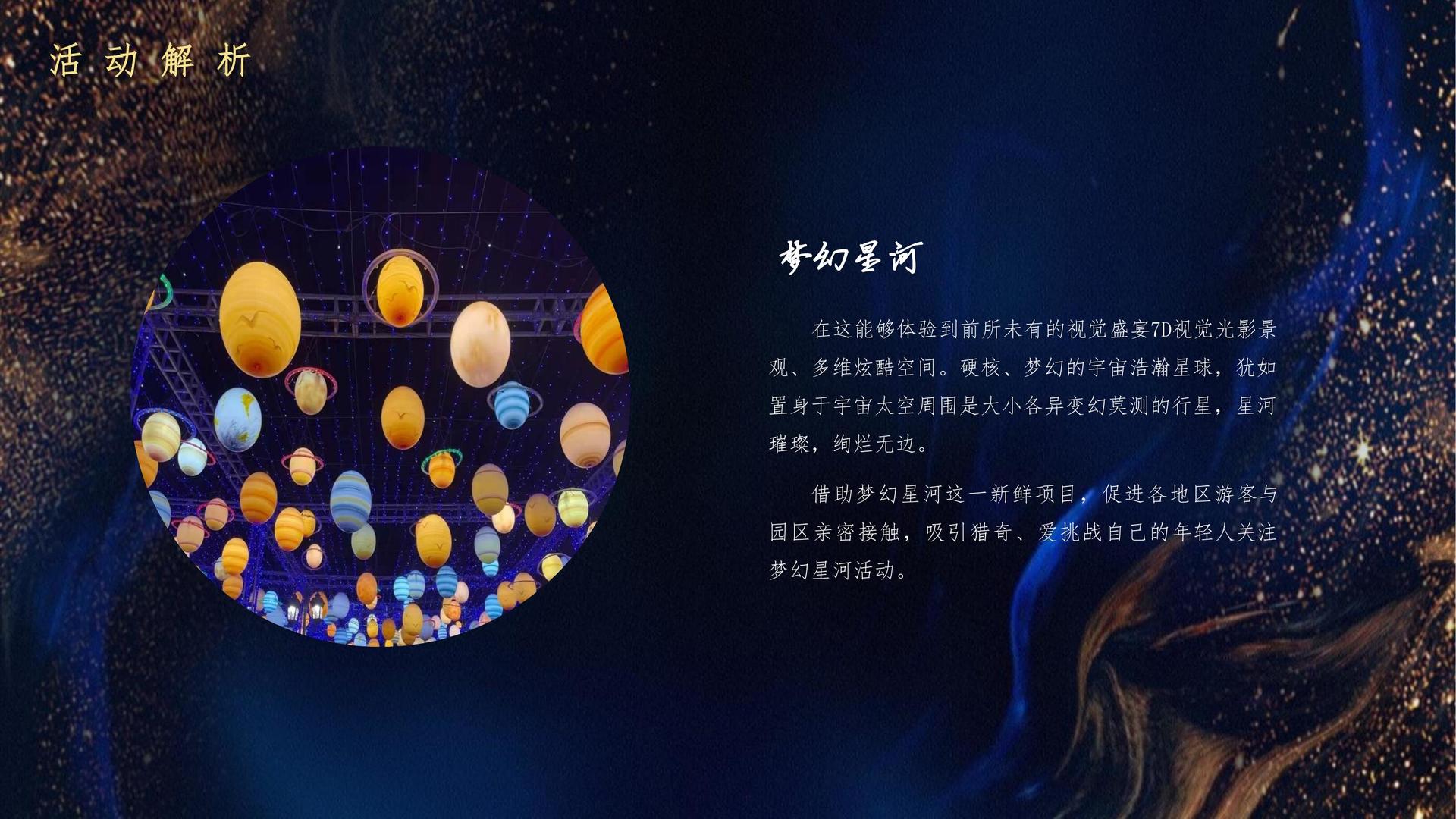 卓华瑞传媒承办青年文化发展专题论坛