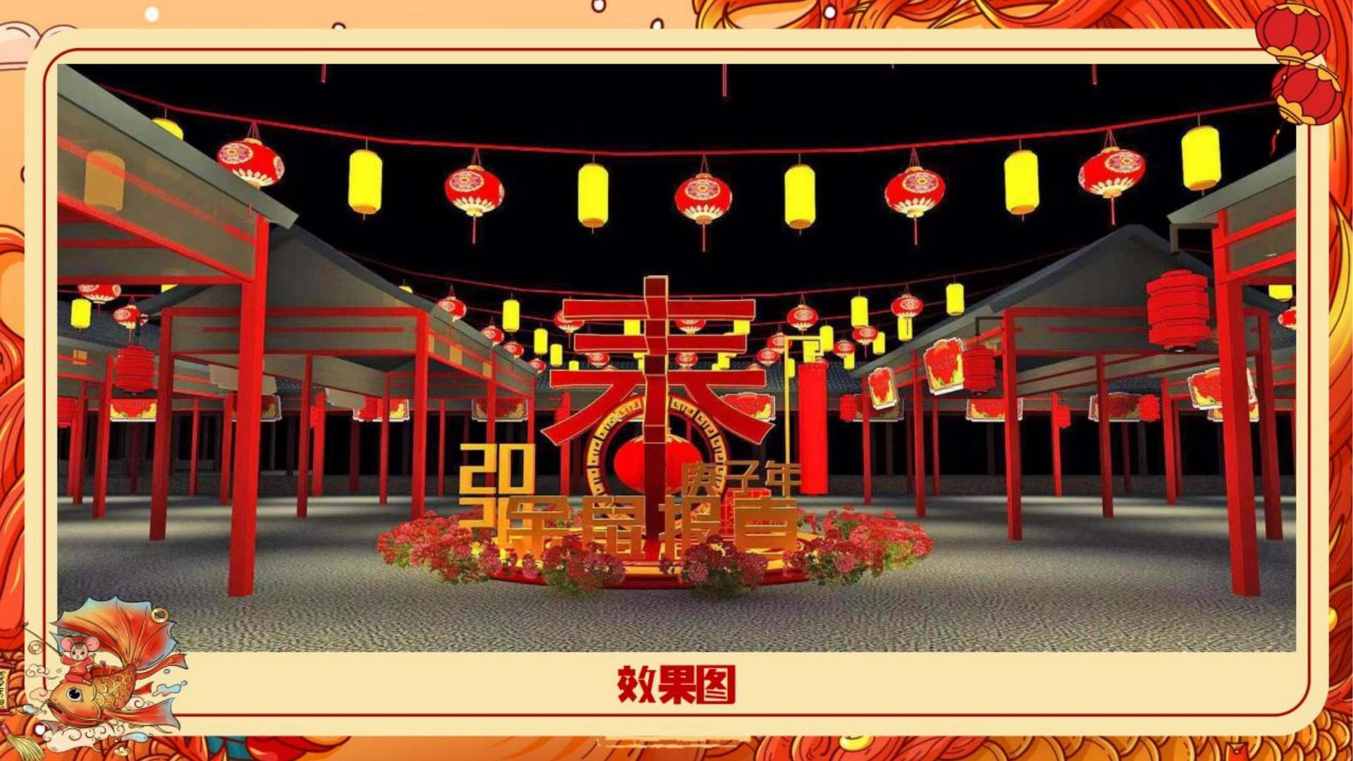 卓华瑞传媒文化参与文化产业高峰论坛并发表主题分享